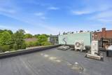 717-723 Centre St - Photo 30