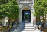 51 Park Drive - Photo 1