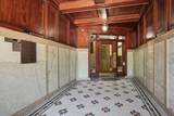 51 Park Drive - Photo 10