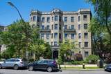 51 Park Drive - Photo 2