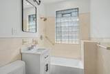 51 Park Drive - Photo 5