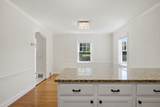 150 Cambridge Street - Photo 10