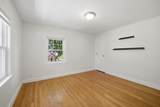 150 Cambridge Street - Photo 37