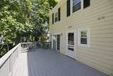 150 Cambridge Street - Photo 5
