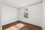 47 Kins Court - Photo 17