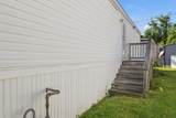 47 Kins Court - Photo 22