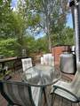96 Newbury - Photo 17