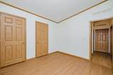 82 George's Loop - Photo 21