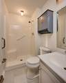 15 Red Fox Ln - Photo 13