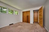 15 Red Fox Ln - Photo 15