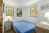 507 Route 6A - Photo 20