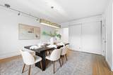 90 Commonwealth Ave - Photo 11