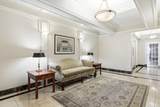 90 Commonwealth Ave - Photo 19