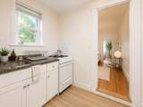 23-25 Inman St - Photo 11