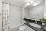119 Emerson Gardens Rd - Photo 7