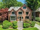 79 Woodchester Dr - Photo 1