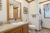 300 East Washington - Photo 16