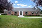 54 County St - Photo 1