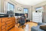 504 Massachusetts Ave - Photo 10