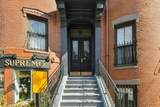 504 Massachusetts Ave - Photo 15