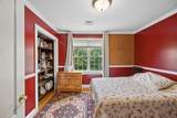 69 Merrimac Street - Photo 22