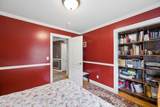 69 Merrimac Street - Photo 23