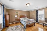 69 Merrimac Street - Photo 27