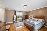 69 Merrimac Street - Photo 28