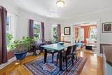 87 Winthrop St - Photo 8