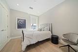 87 Elm Street - Photo 13