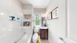 33 Plainfield - Photo 13