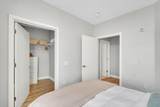 191 Washington St - Photo 23