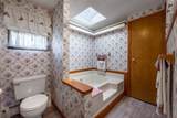 4 Birch - Photo 14