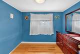 154 Newbury St - Photo 9