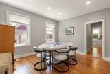57-59 Forest Street - Photo 13