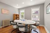 57-59 Forest Street - Photo 14