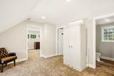 75 Essex St - Photo 17