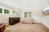 75 Essex St - Photo 18