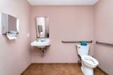 1581 Main Street - Photo 8