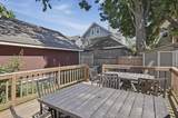 7 Wyman Street - Photo 20