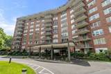 280 Boylston St - Photo 20