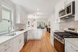 53 Sheridan Avenue - Photo 15