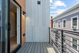 595 Broadway - Photo 10