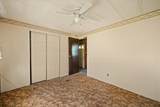 33 Thayer - Photo 14