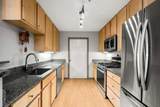 36 Village Rd - Photo 17