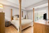 36 Village Rd - Photo 19