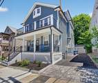 19 High St. - Photo 2