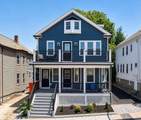 19 High St. - Photo 38
