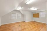 32 Prince St - Photo 27