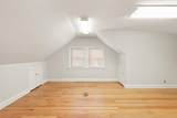 32 Prince St - Photo 28